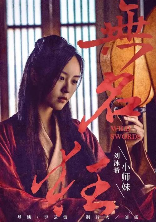 硅湖职业技术学院毕业证校长名字